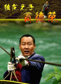 李恩美的大胸