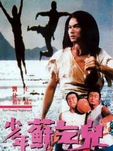 精品一区二区三区自拍图片区
